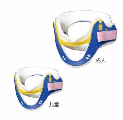 良い価格 ベストセラーモデルホーム充気器 子宮頸椎の牽引装置 オンライン
